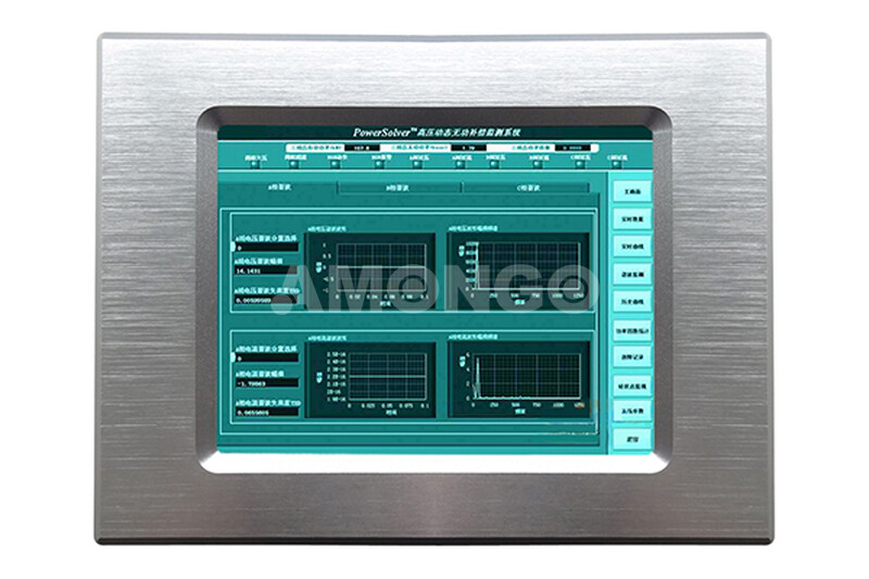 6.5 Pannello Inch Mount Industrial Panel PC