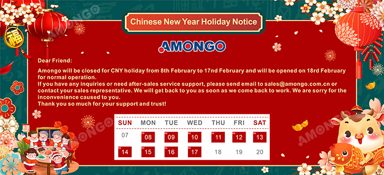 Amongo 2021 chinese new year holiday notice Amongo 2021 chinese new year holiday notice