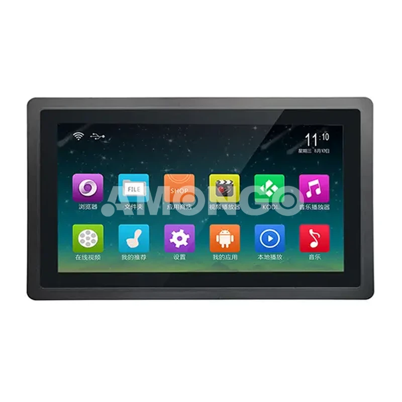 Android da 15 pollici tutto in un pc 1