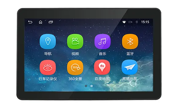 Pannello PC All-In-One Android da 13.3 pollici