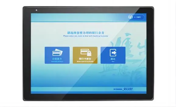 Monitor LCD da 15 pollici con ampio intervallo di temperatura