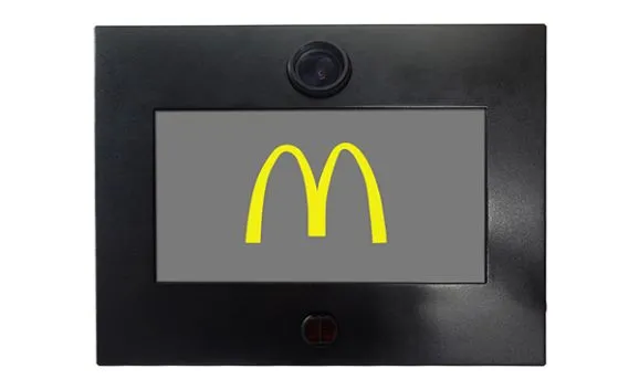Monitor Lcd impermeabile IP65 da 7 pollici